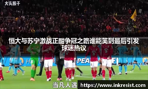 威廉希尔体育