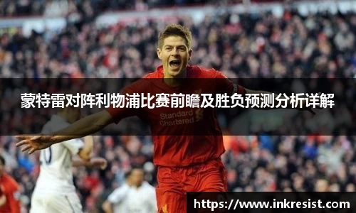 williamhill威廉希尔