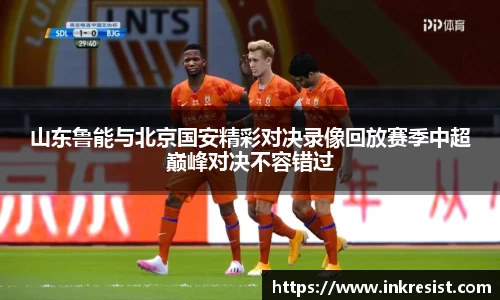威廉希尔williamhill官方网站