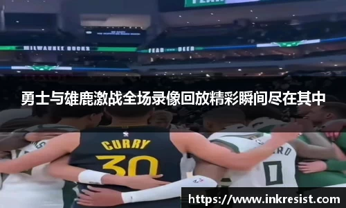 威廉希尔体育