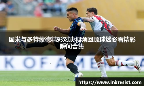 williamhill体育