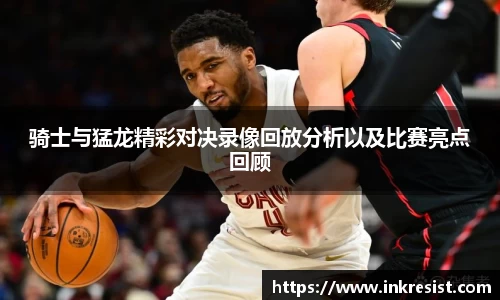 williamhill威廉希尔