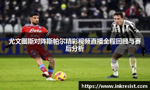 威廉希尔体育