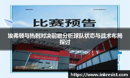 williamhill体育