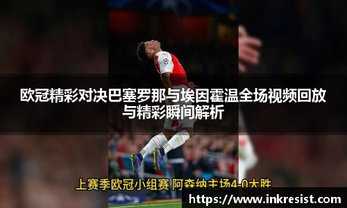 williamhill威廉希尔