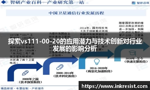 williamhill威廉希尔