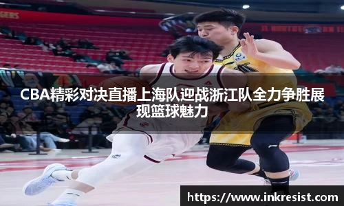 威廉希尔体育