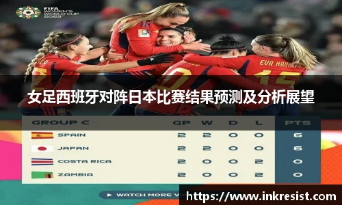 williamhill体育