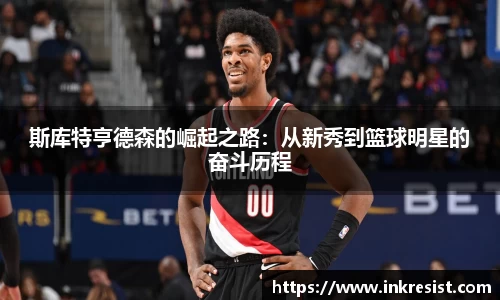 威廉希尔williamhill官方网站