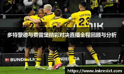williamhill体育