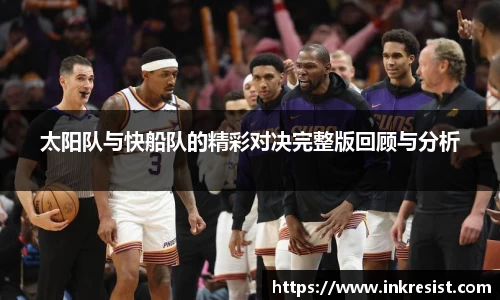 williamhill威廉希尔