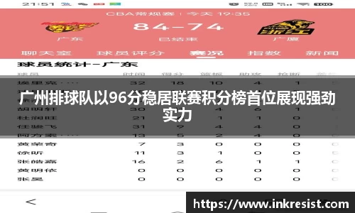 威廉希尔体育