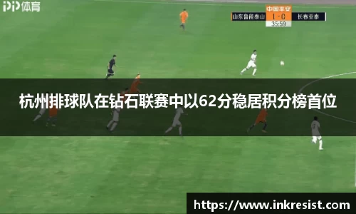 威廉希尔体育