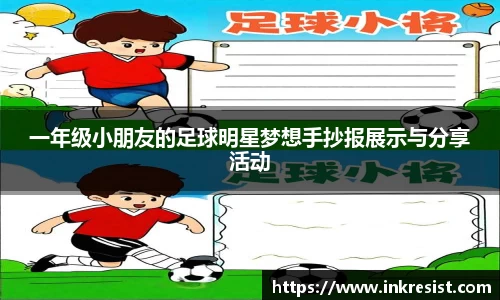 williamhill体育