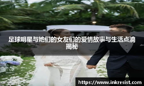 威廉希尔体育