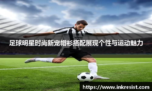 威廉希尔体育