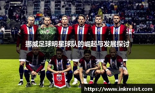 威廉希尔williamhill官方网站