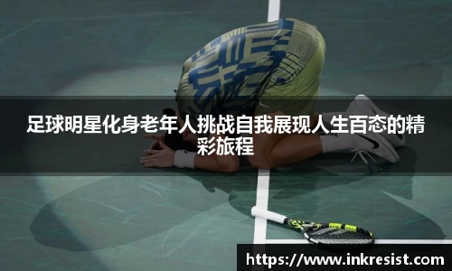 williamhill威廉希尔