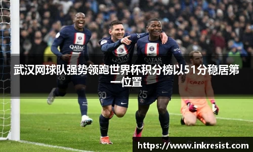 williamhill体育